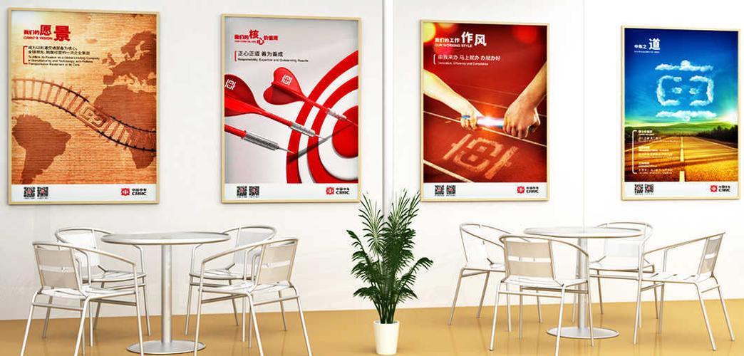 米兰广告,哪里可以找到好的北京企业vi设计公司,咨询策划产品- 米兰
