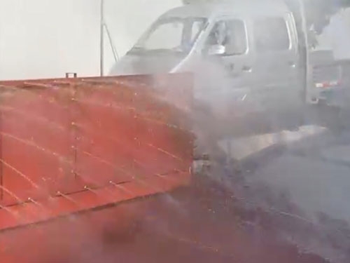 球盟会app入口洗車槽視頻展示